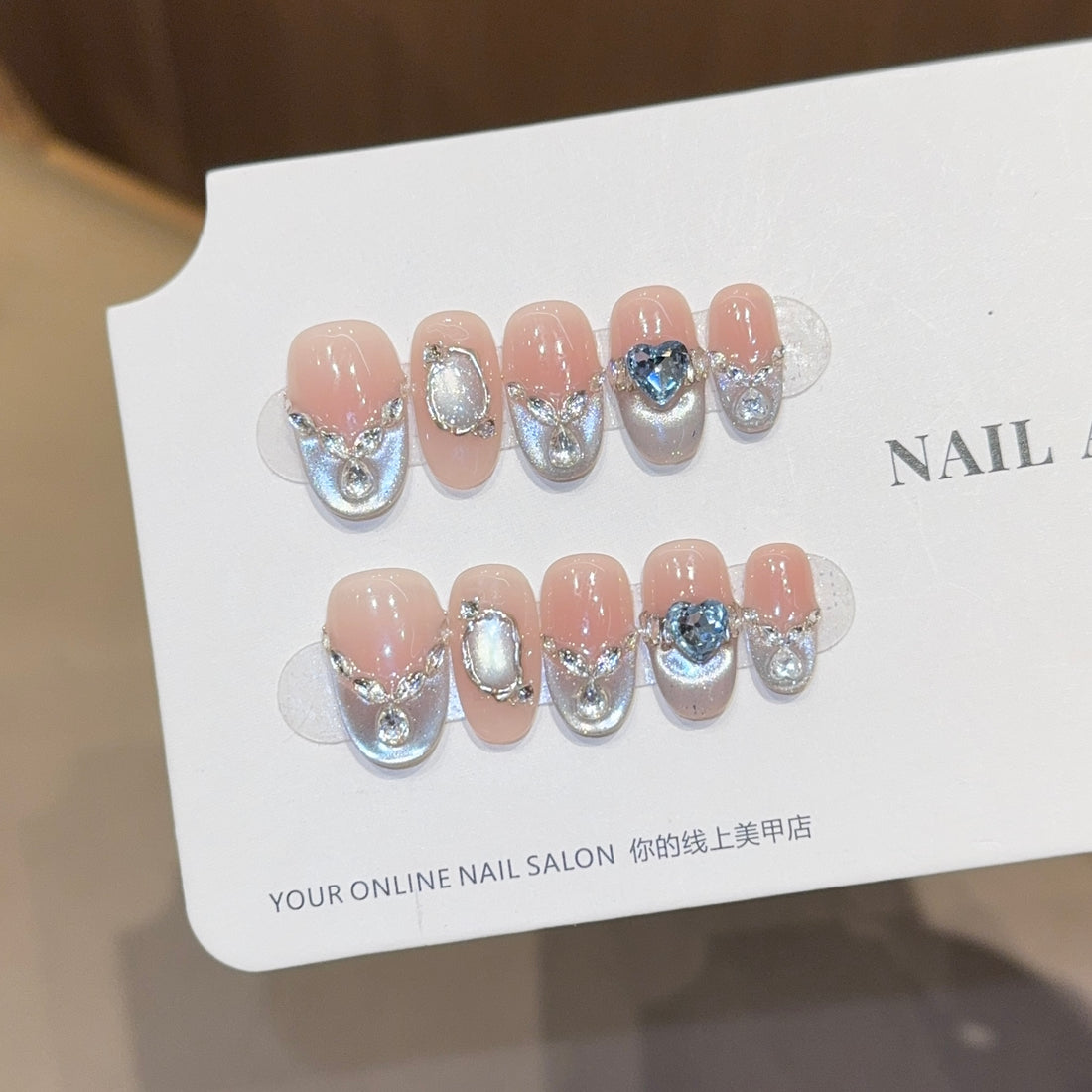 Azure Heart Gem Press-Ons